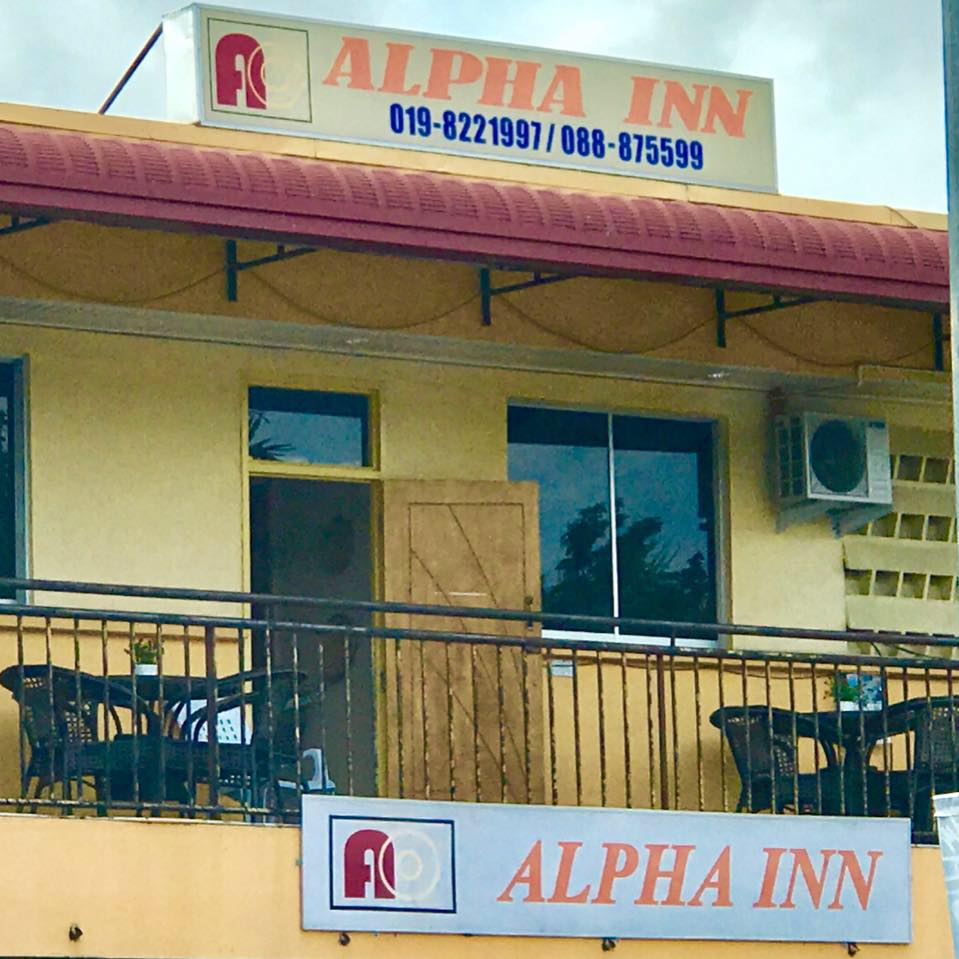 HOTEL ALPHA INN RANAU | Ranau