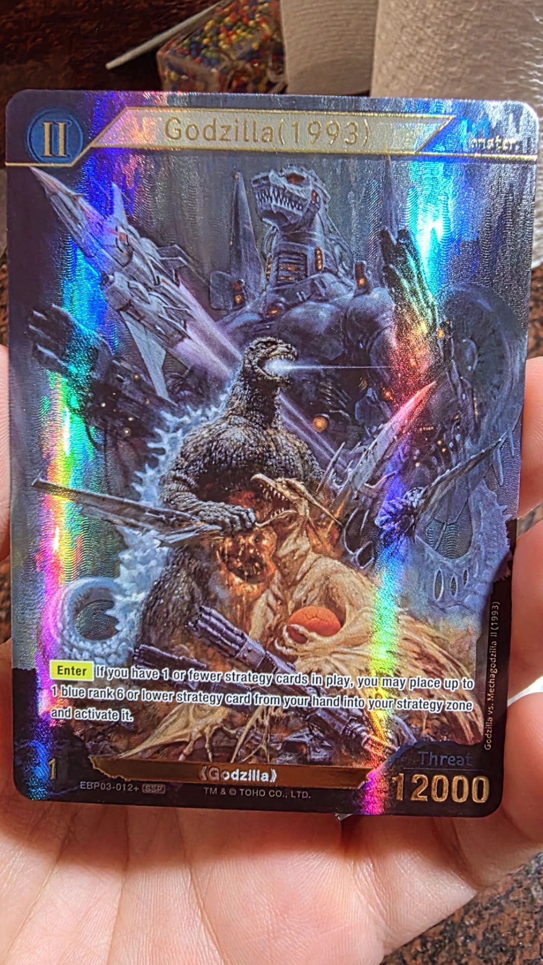 Is this Godzilla card an error?