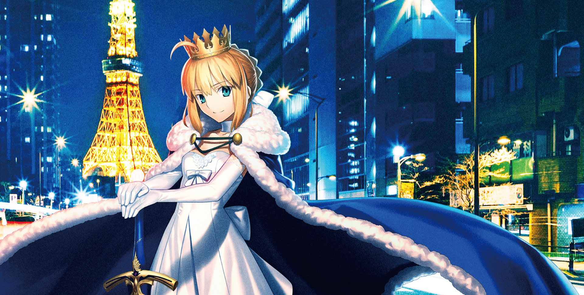 Fate/Grand Order 5th Anniversary - Under the same sky. The 