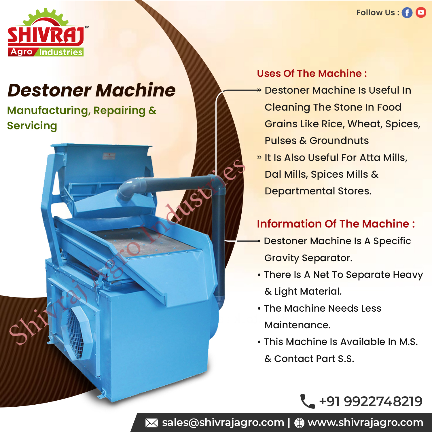 Shivraj Agro Industries - 𝗗𝗲𝘀𝘁𝗼𝗻𝗲𝗿 𝗠𝗮𝗰𝗵𝗶𝗻𝗲 𝗨𝘀𝗲𝘀 𝗢𝗳 𝗧𝗵𝗲 𝗠𝗮𝗰𝗵𝗶𝗻𝗲 ...