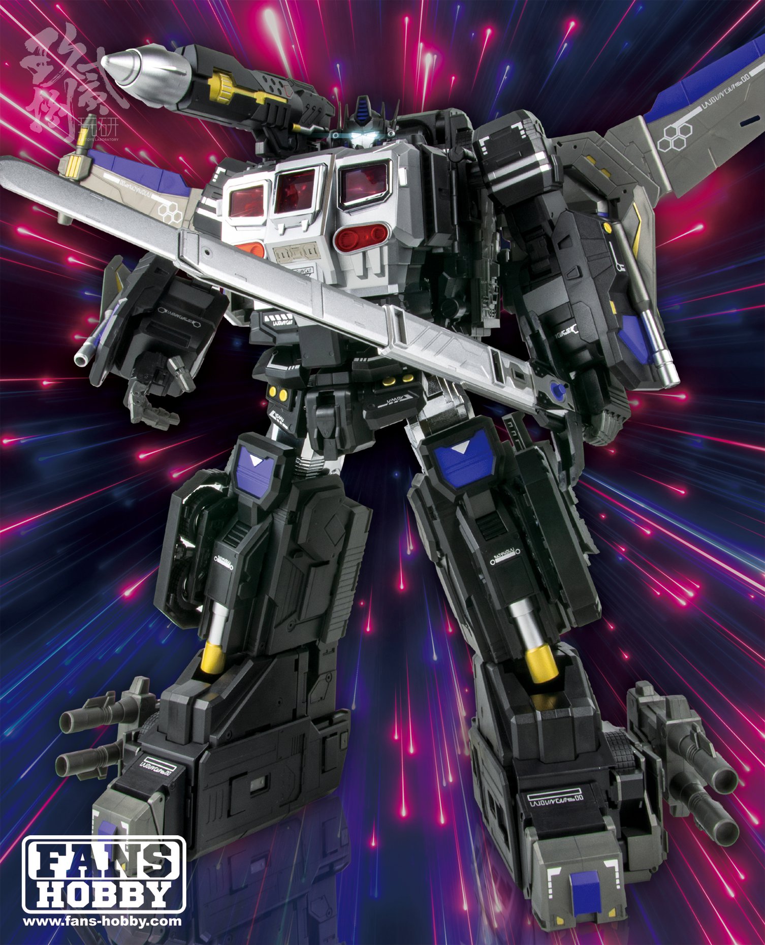 Black Mamba : LS03F Commander God of War Source : TransFans