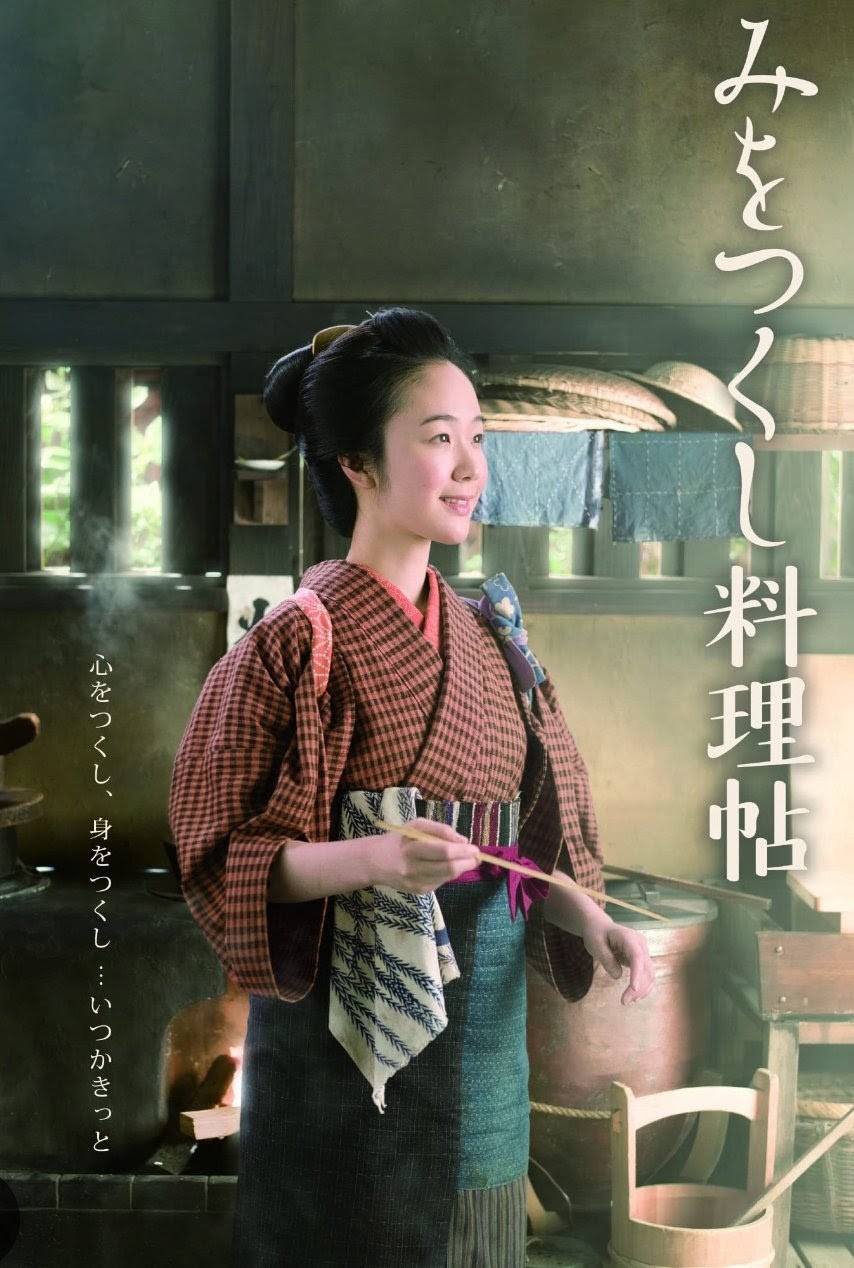 泣いてたまるか』TBS系列で1966年（昭和41年）から1968年（昭和43年