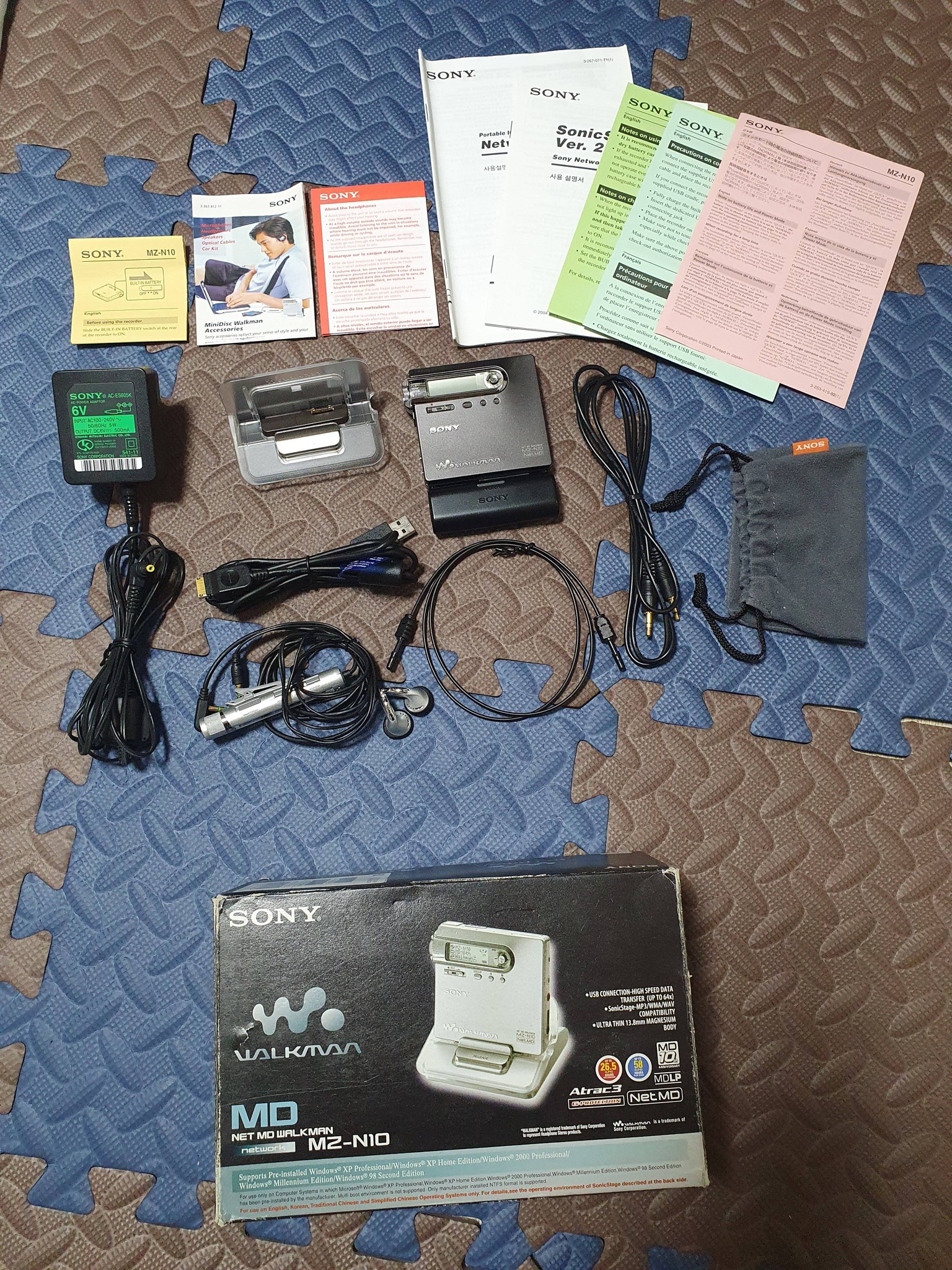 Should I sell Aiwa AM-NX9 for minidisc deck?