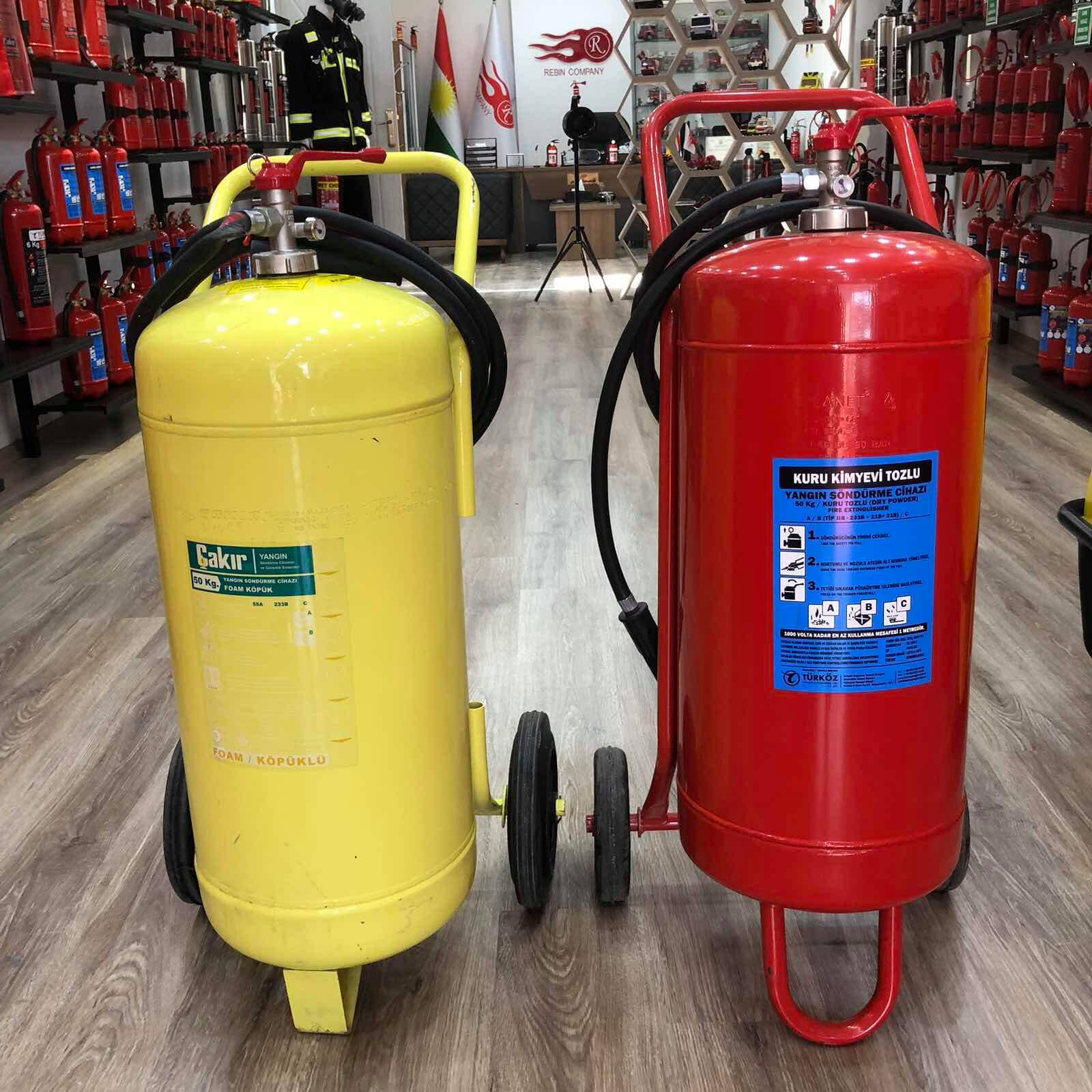 Rebin Company | Irbil