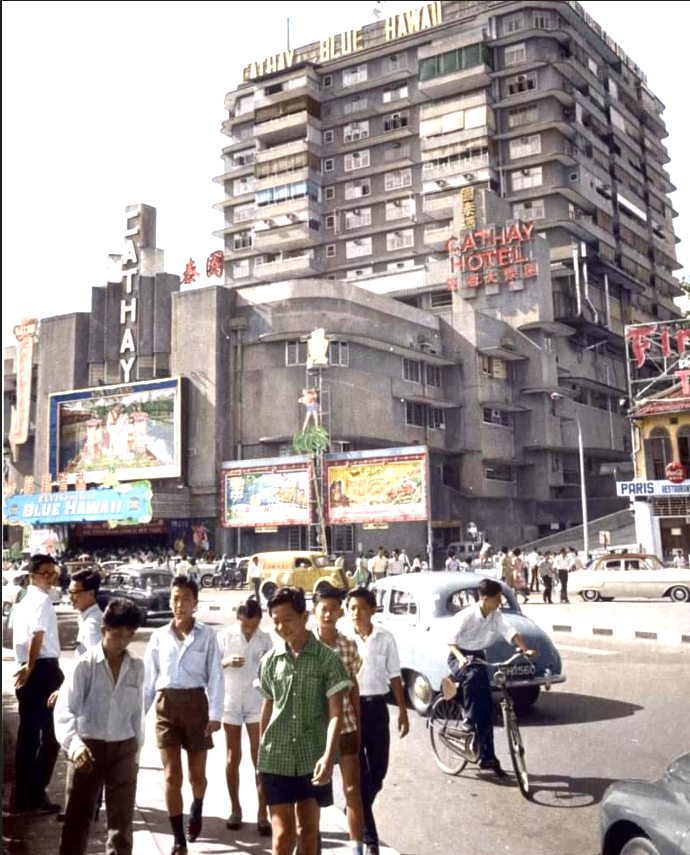 1961 photo from Jalan Kayu