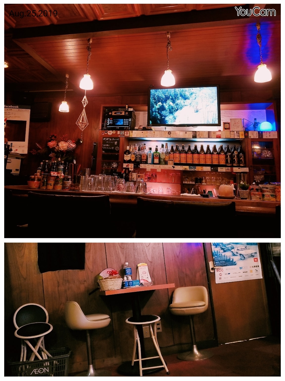 Bar Blue Moon Home Facebook