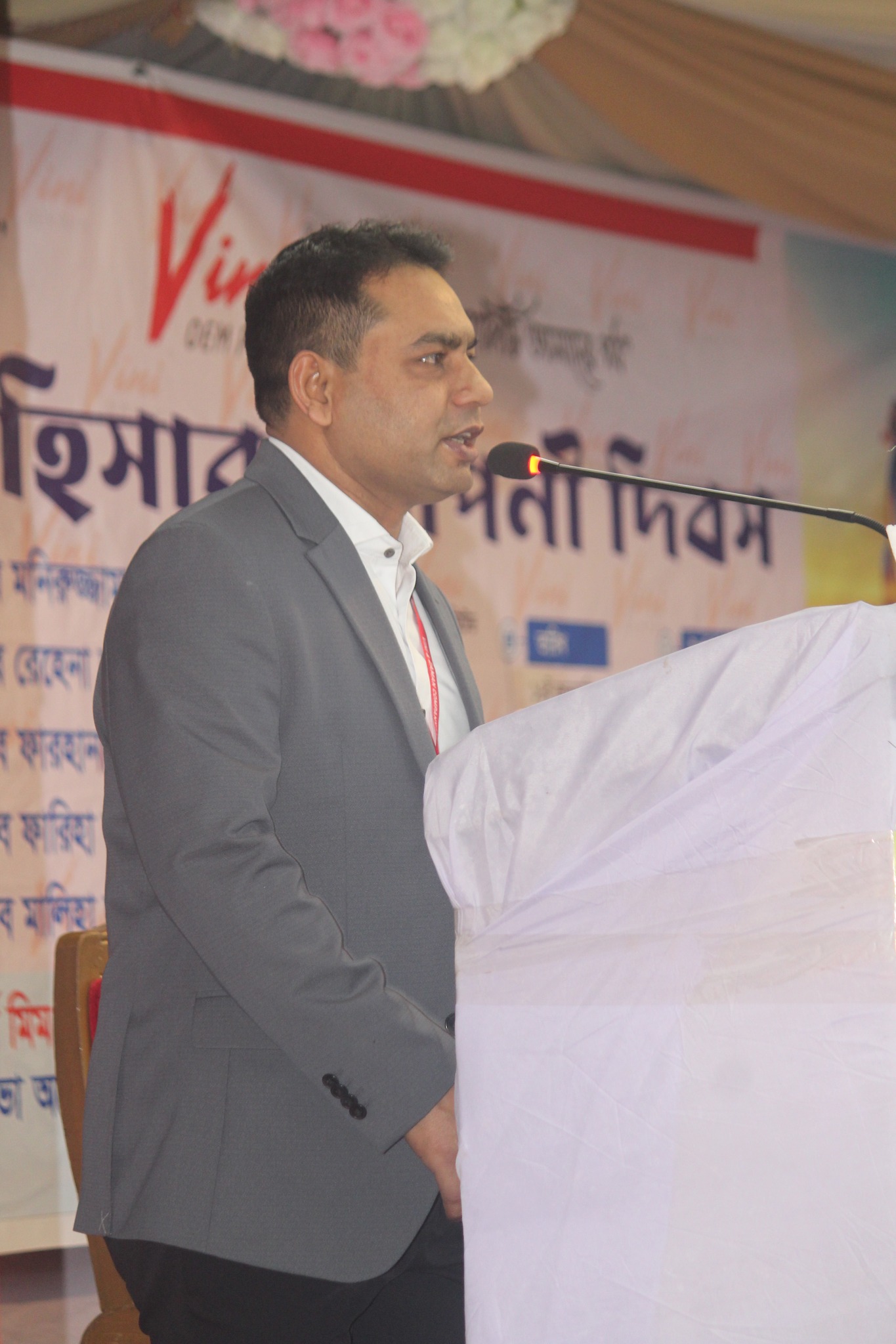 RK Khalid
