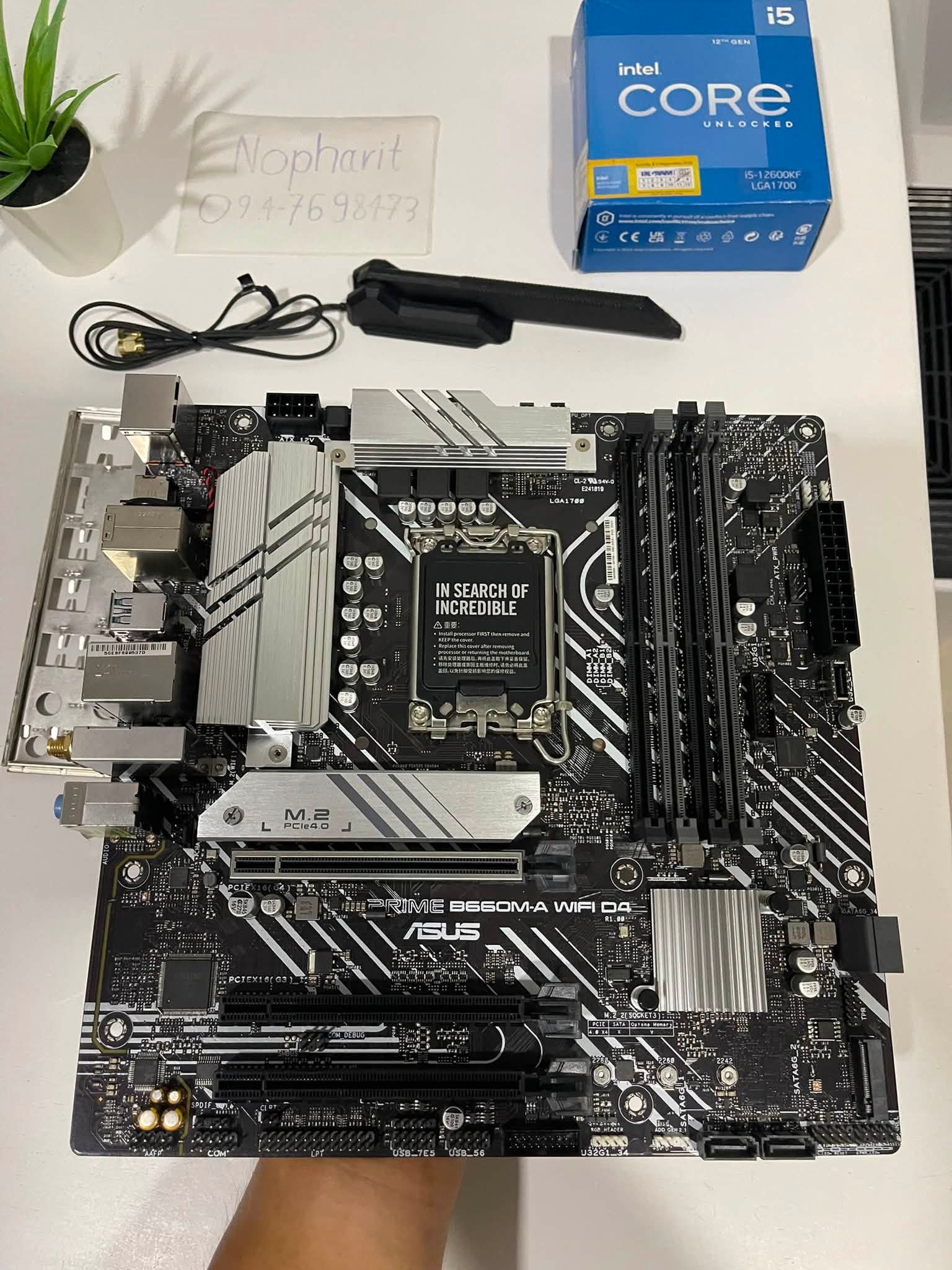 Intel Core i5 12600KF + B660m Wifi DDR4] 🔥มัดรวม = 7,490 ส่ง+80