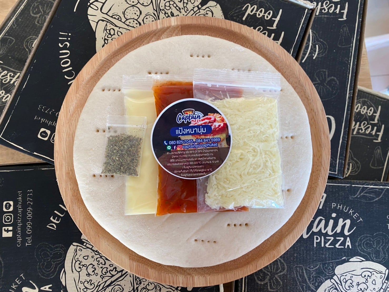 📢 New!!... - Captain Pizza Phuket - กัปตัน พิซซ่า ภูเก็ต | Facebook
