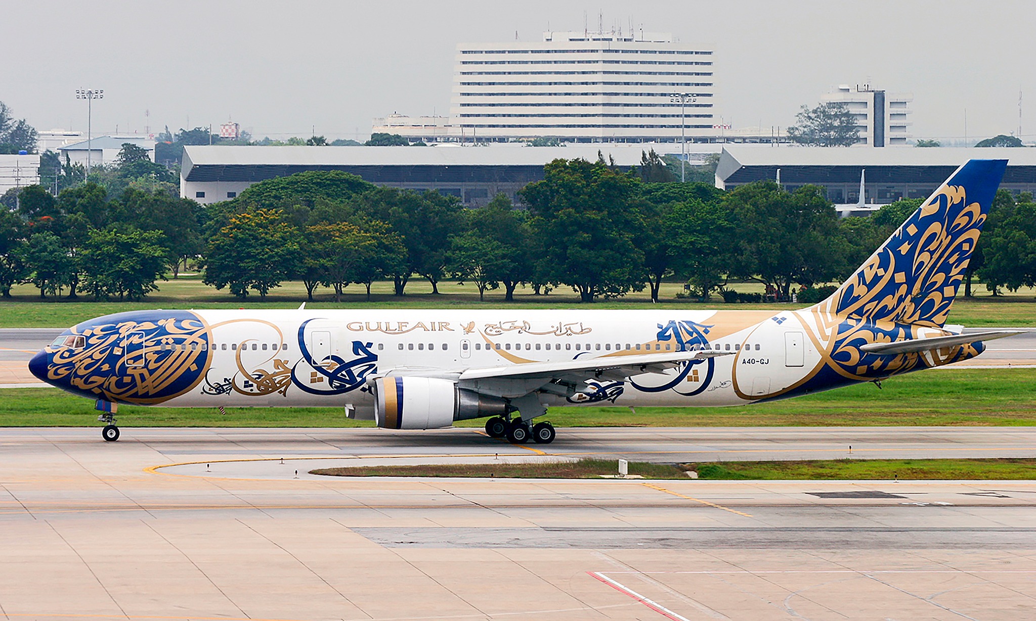 Gulf Air Boeing 767-3P6(ER) 50th anniversary plane