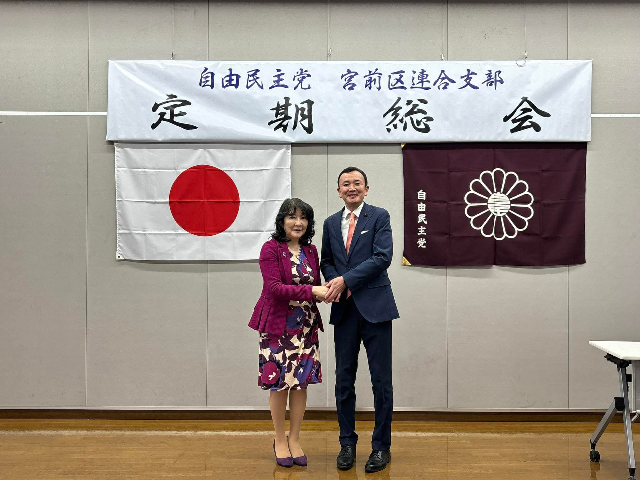 当時のメディア報道・掲載写真