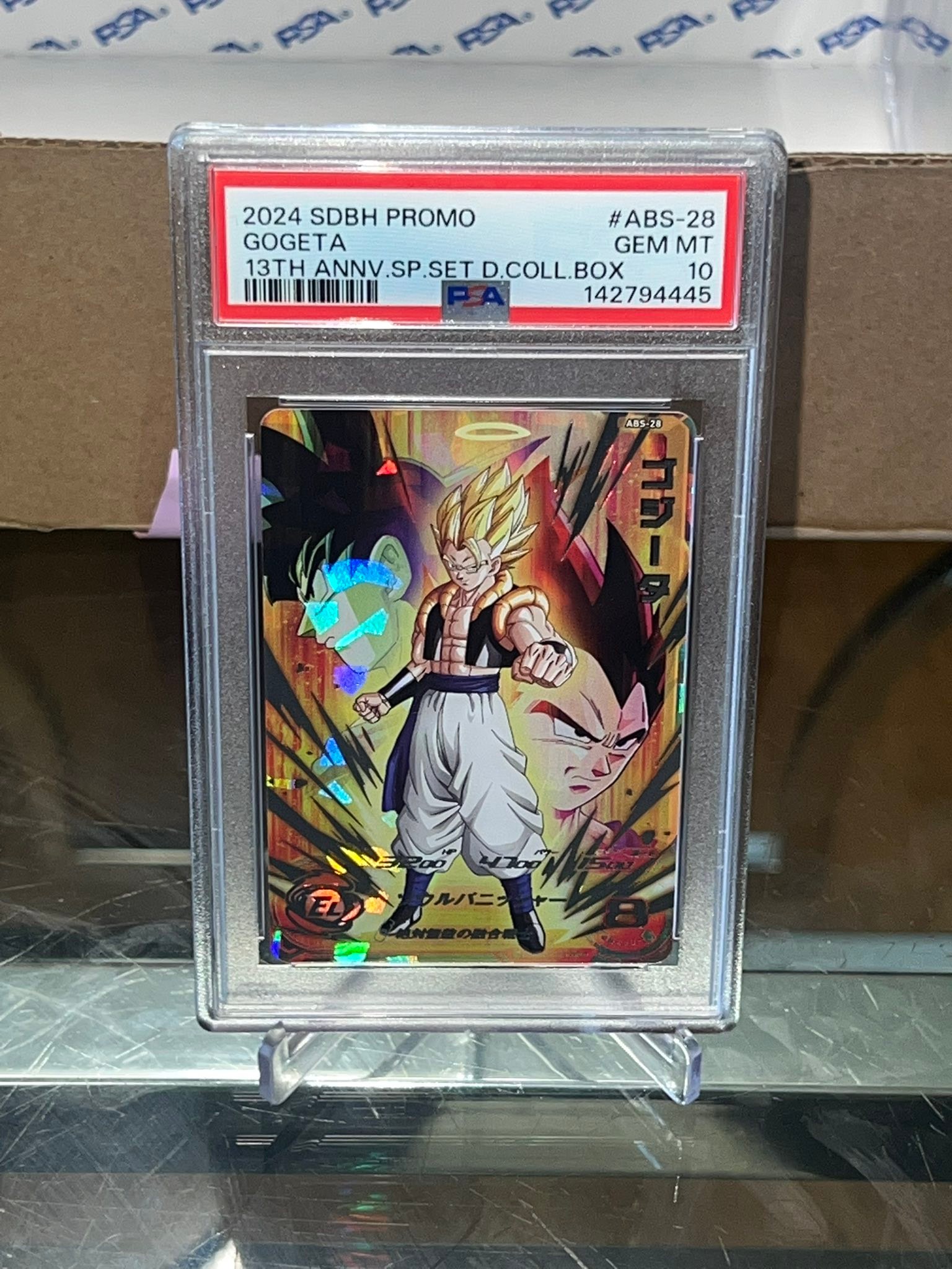 PSA return finally came back