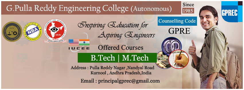 G.Pulla Reddy Engineering College, Kurnool