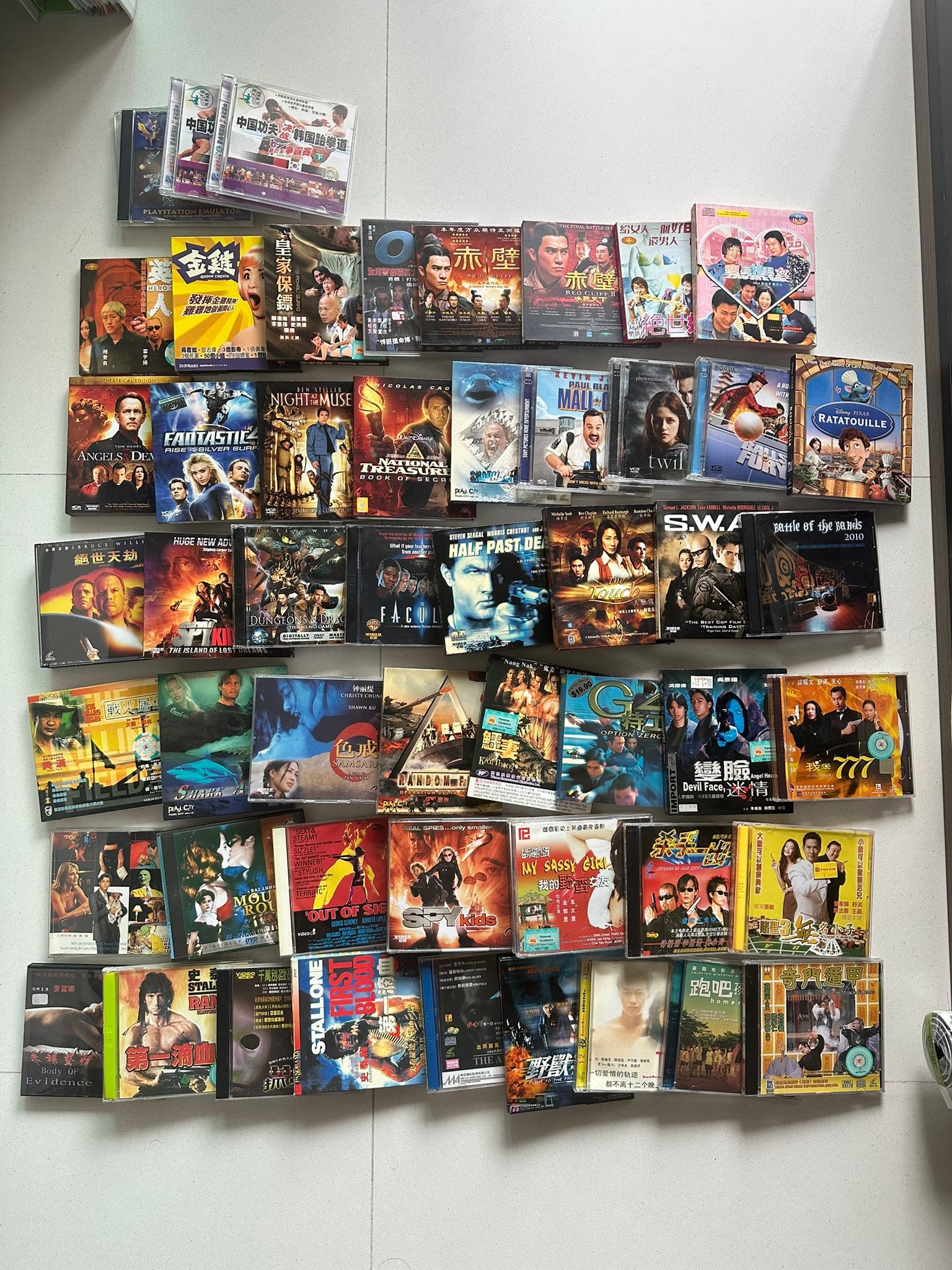 Free vintage DVD/VCD giveaway in Pasir Ris, Singapore