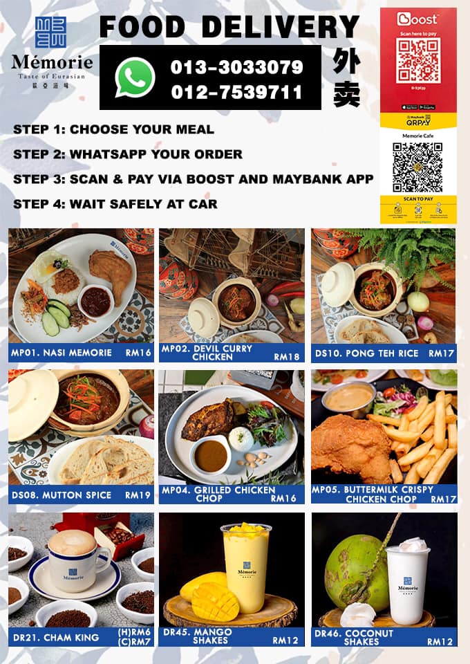 Memorie Cafe - Here's the food delivery Menu! Food... | Facebook