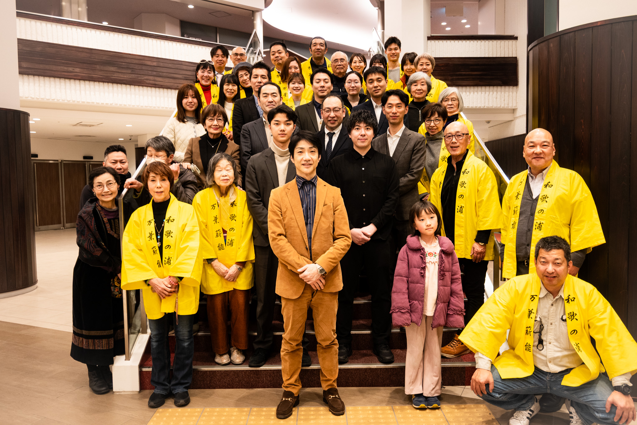 野村萬斎狂言会は、おかげさまで無事に終了いたしました。... - Toshiyuki Takagi | Facebook