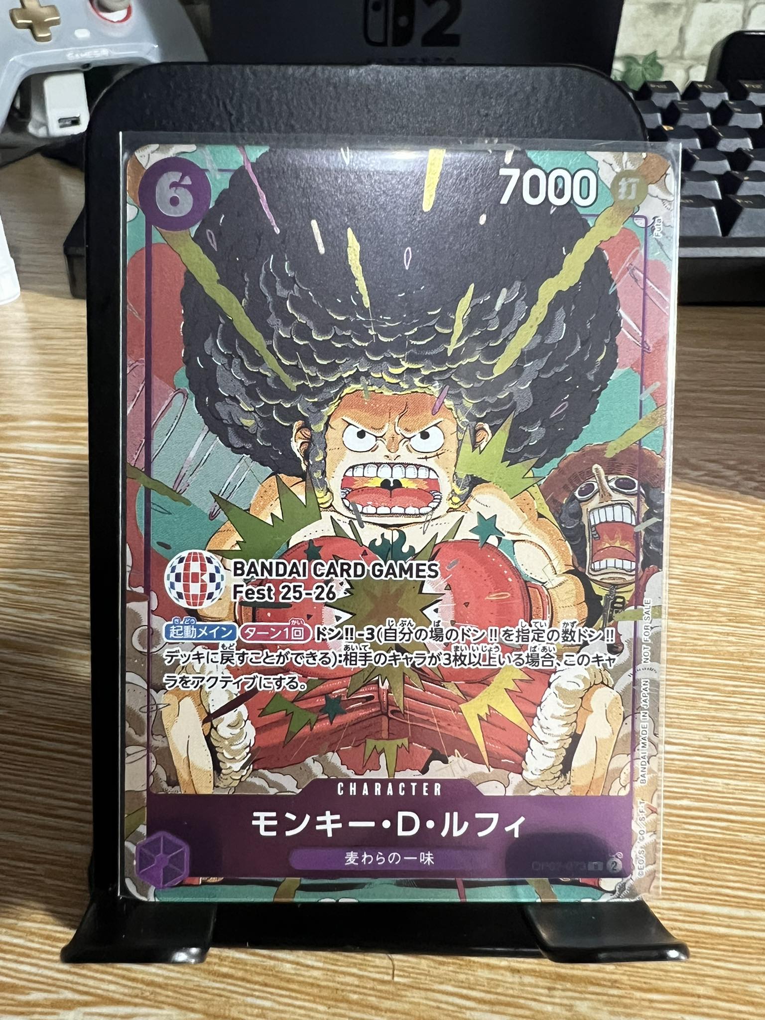 The One Piece Card Game promotional card for Bandai Card Games