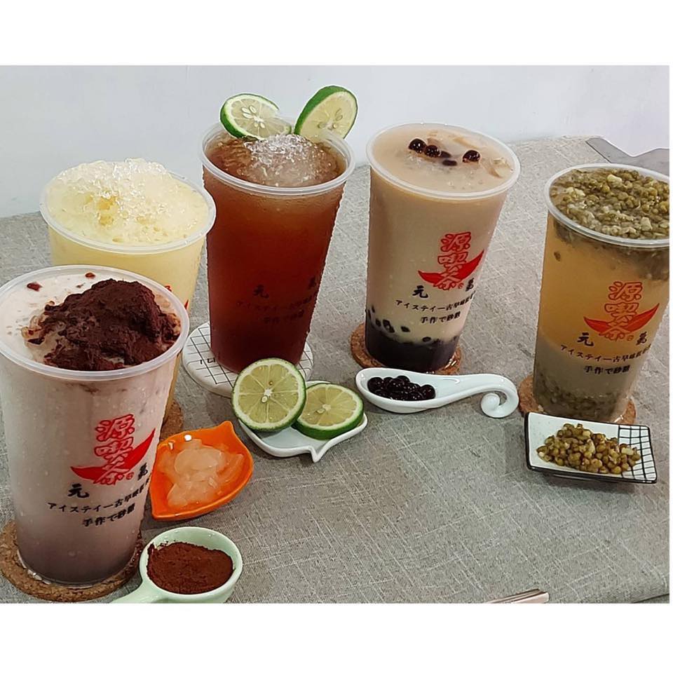 日月潭紅茶冰 惠民店 Home Facebook