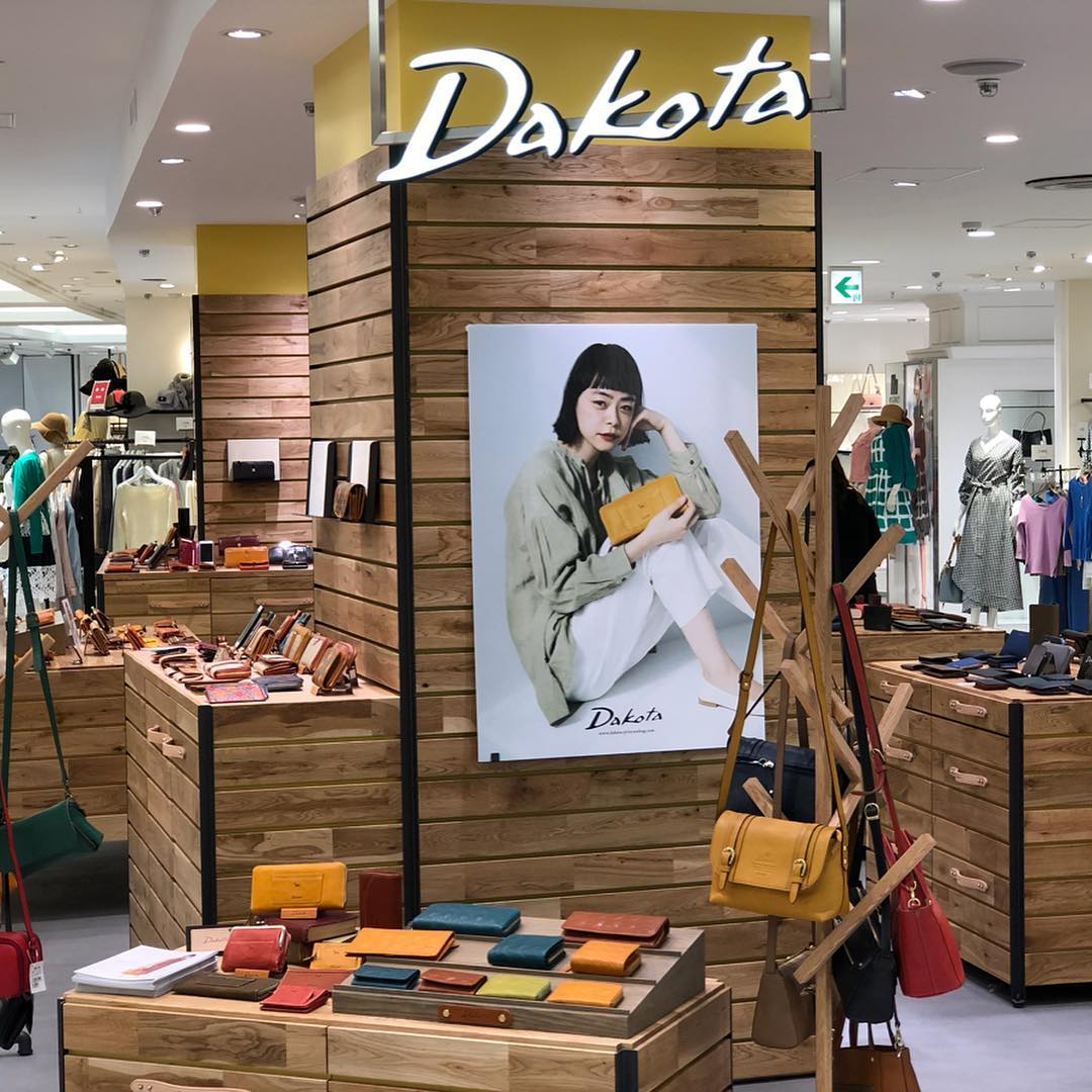 ダコタ 銀座 店