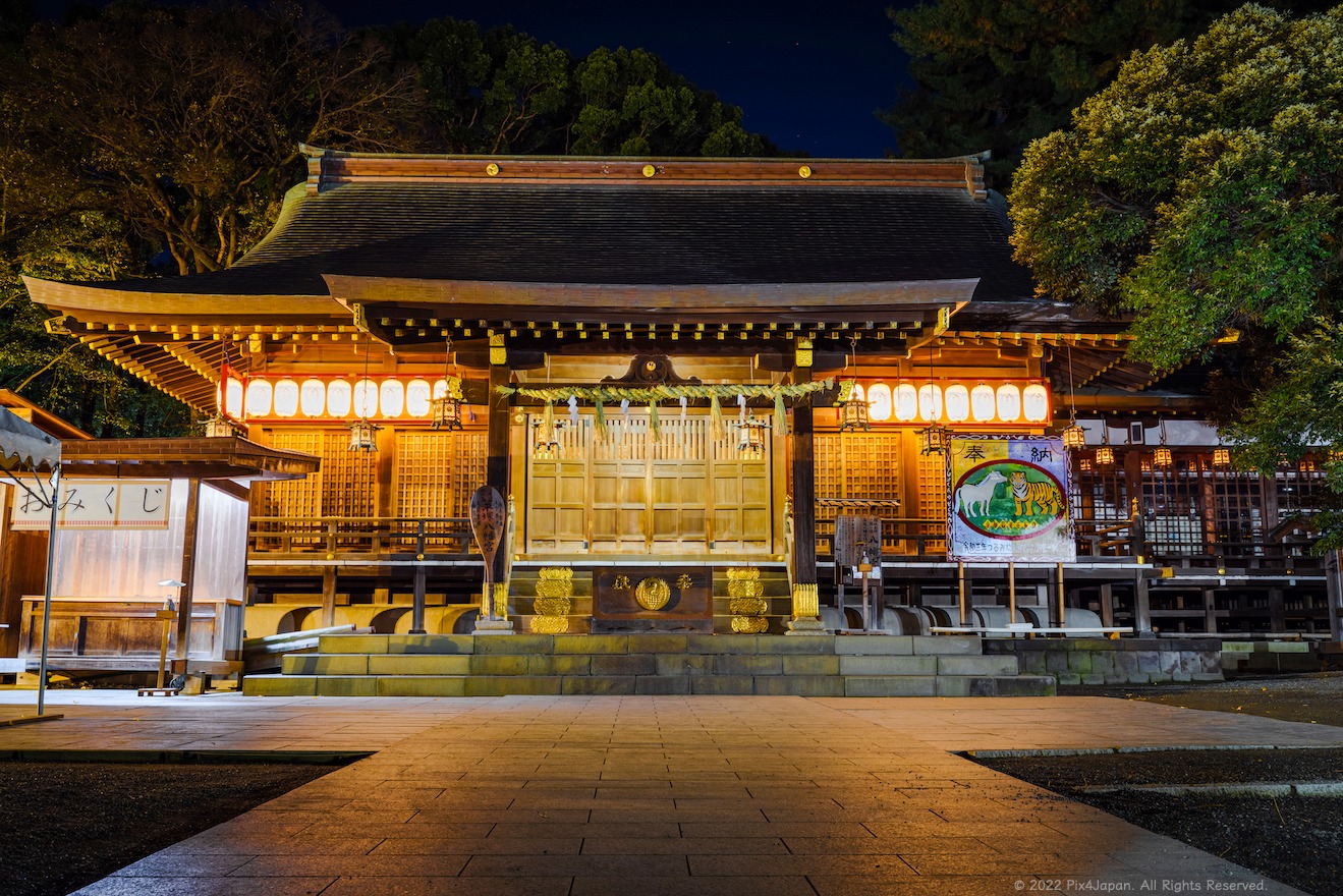 Wakamiya Hachimangu 若宮八幡宮