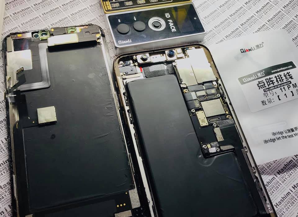 Hashim Mobiles Phone Repairing Lab & Traders