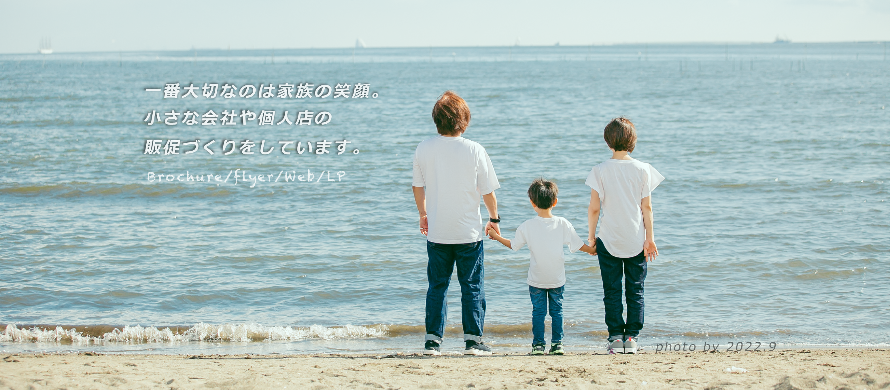 Umino Kazuhiro (@seafield.k) • Facebook