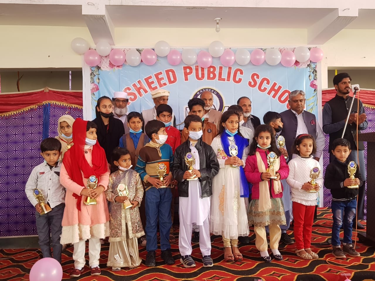 Rasheed Public School Islamabad | Chak Islamabad