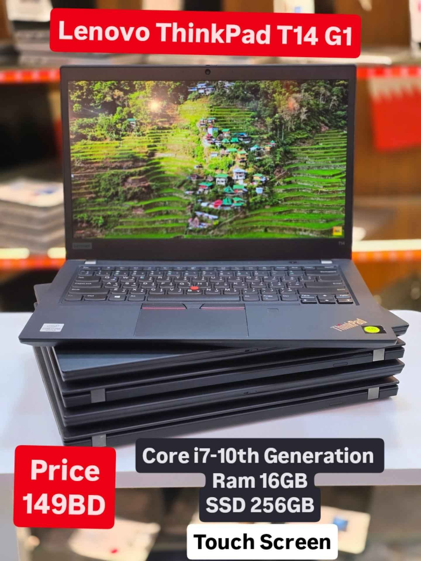 Bahrain Online Mega Mall | Hp ProBook i5 45bd | Facebook
