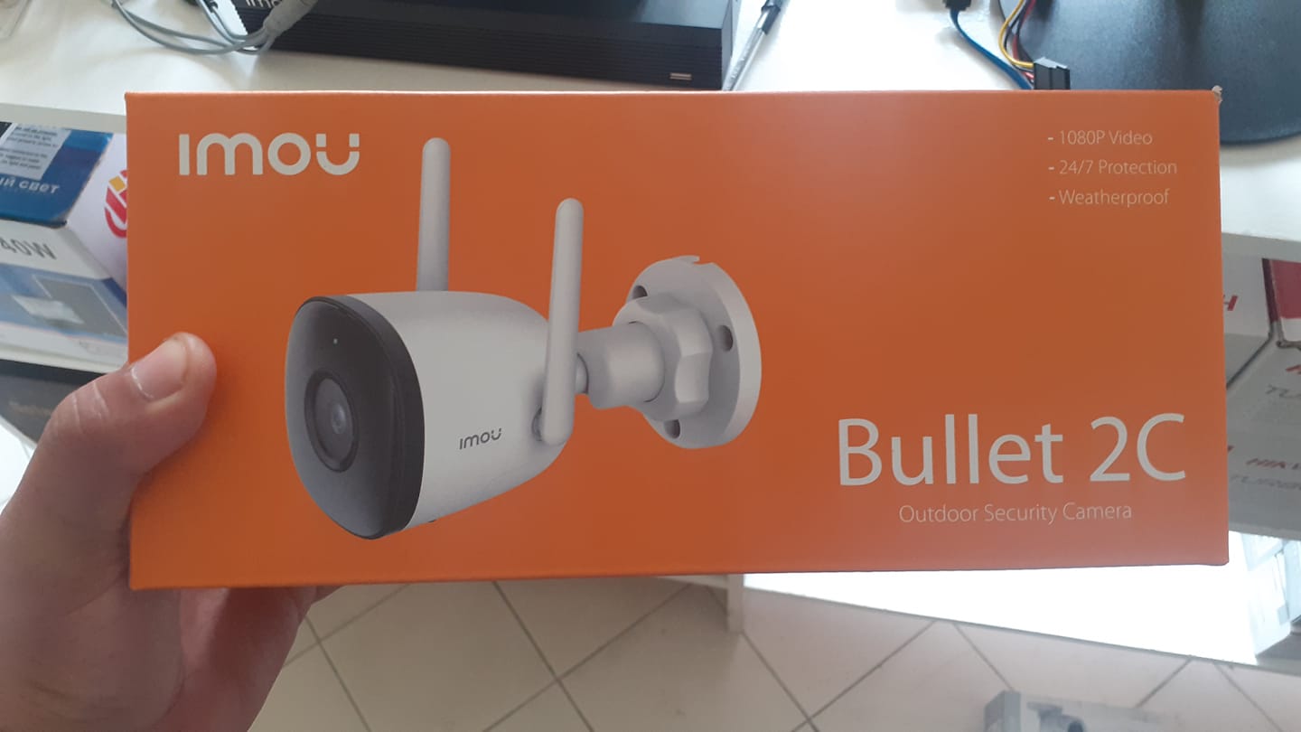 Astutech cctv Gensan branch