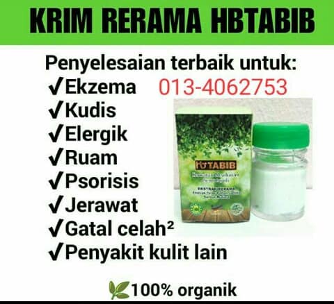 Krim Gatal Rerama Hb Tabib | Butterworth