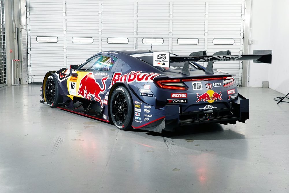 Team Mugen x Red Bull White Edition NSX GT. Special livery to be