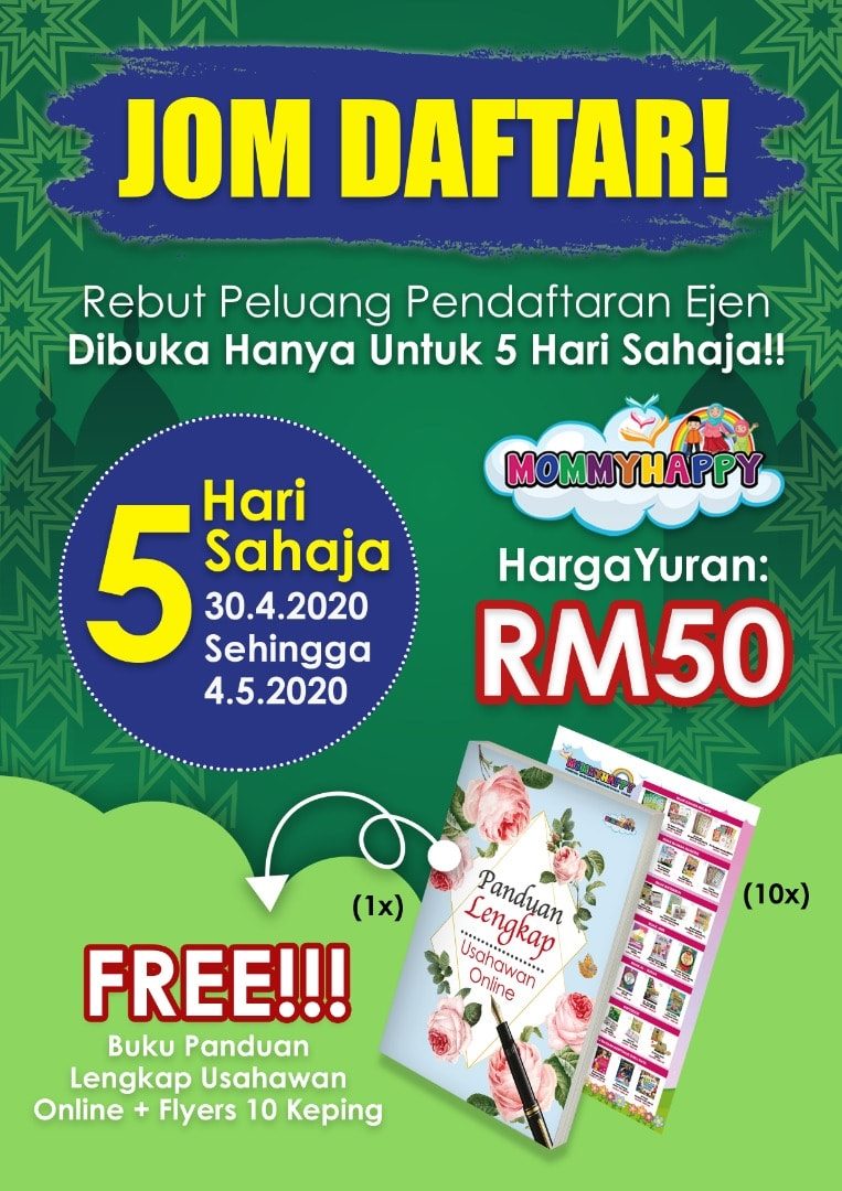 Kedai Jual Basikal Kanak-Kanak Senawang