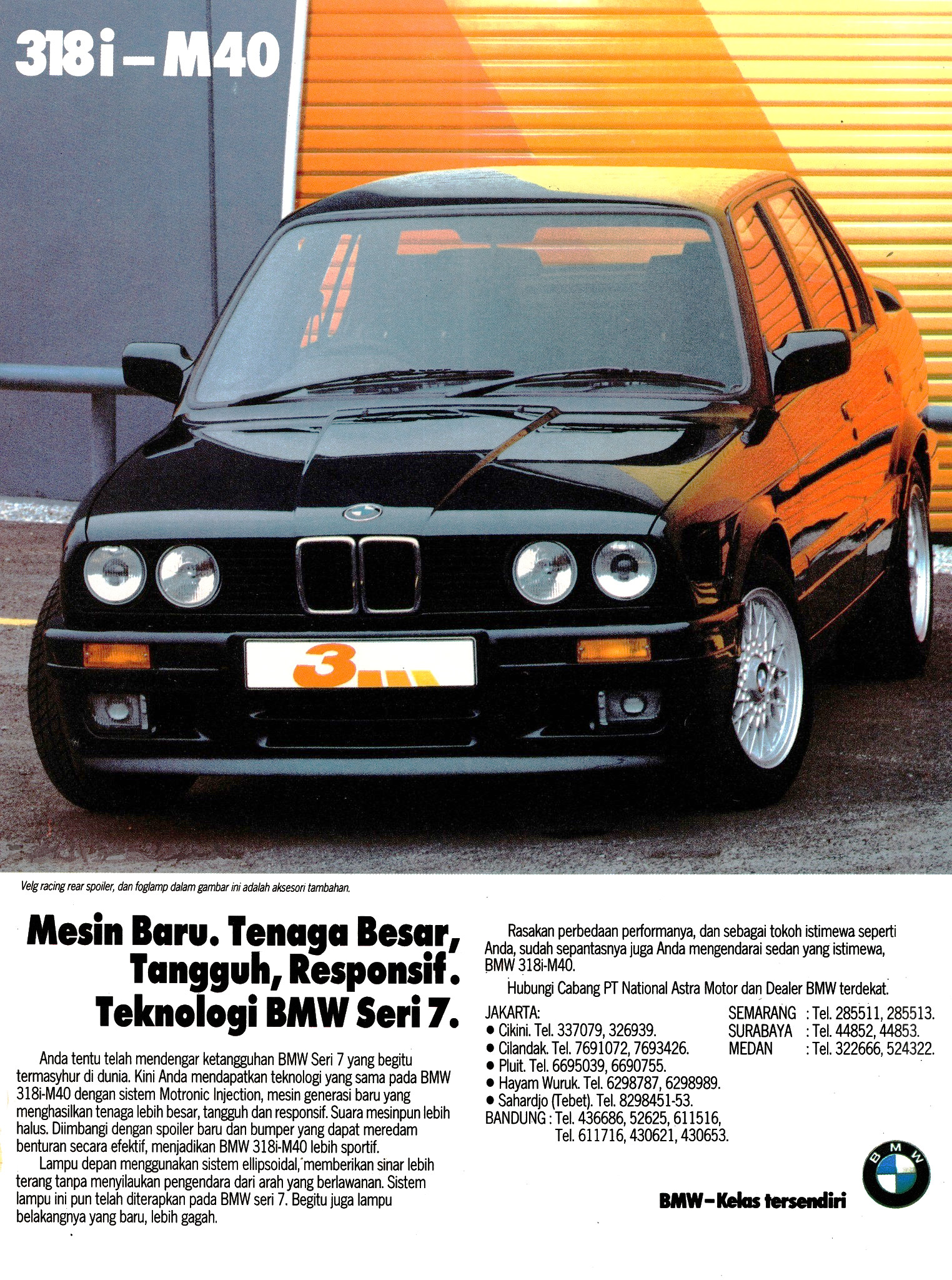 1988 BMW E30 325is Ad. Time Magazine, December 21st 1987.
