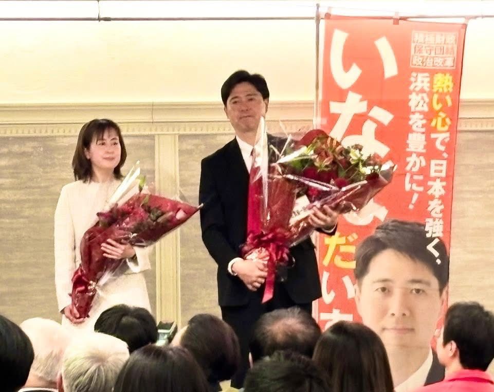 Daisuke Inaba - Daisuke Inaba added a new photo.