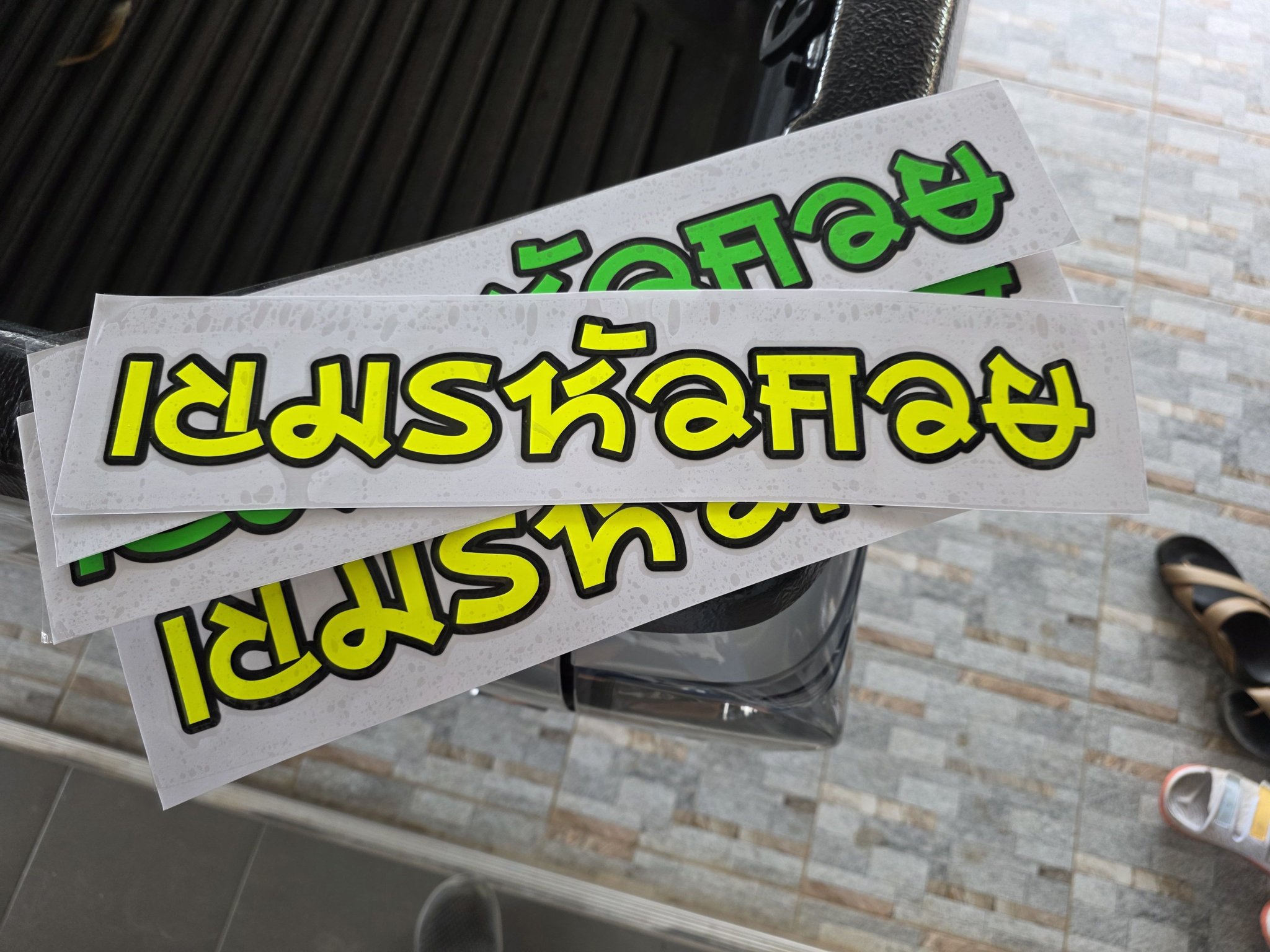 Pan Sticker LS