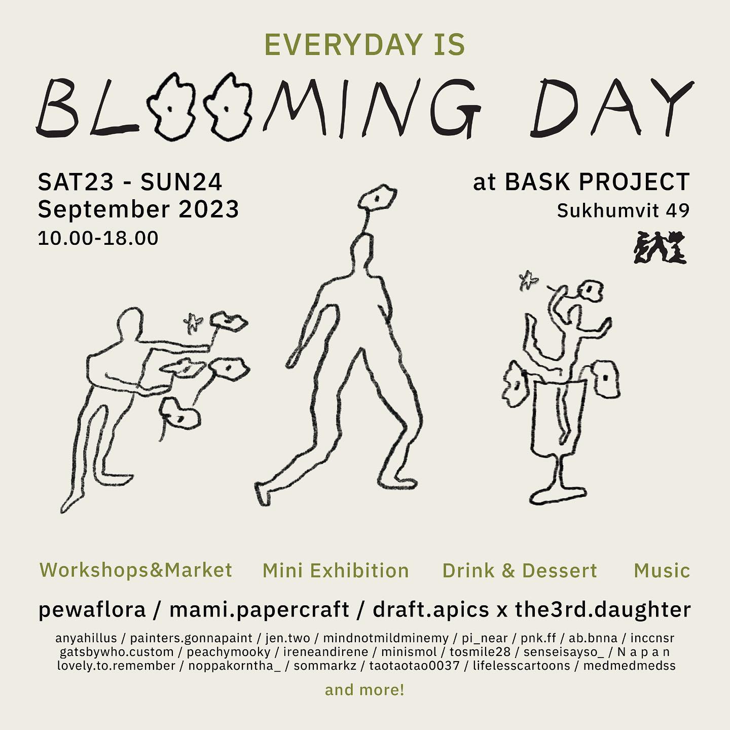 Bask Project - มาแล้วววว Event แรกของ Bask Project...