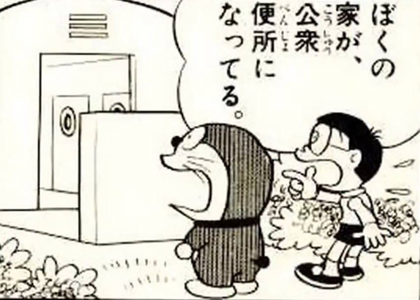 1963年 日活『非行少女』和泉雅子､浜田光夫