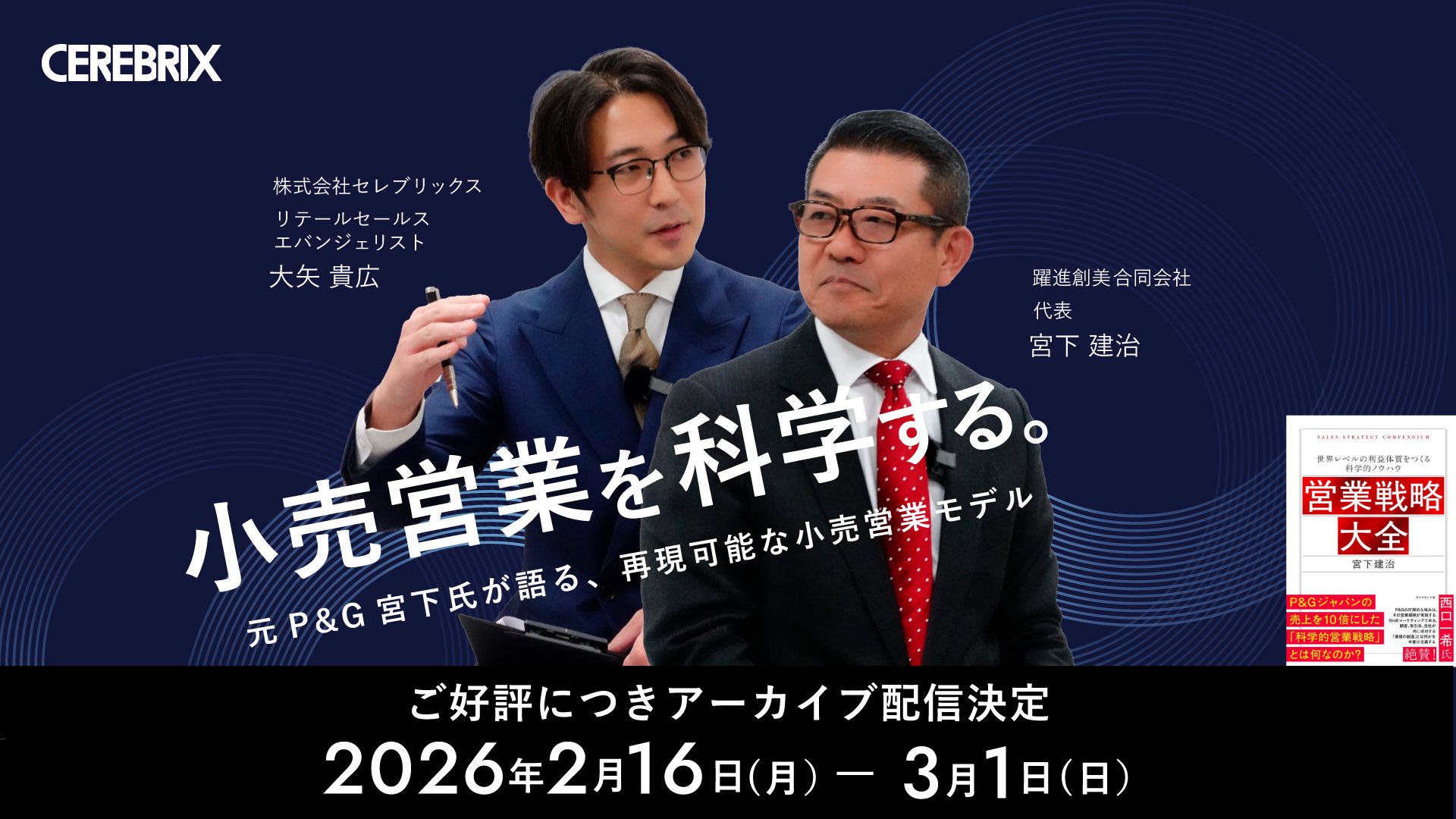 Masaya Imai - Masaya Imai added a new photo