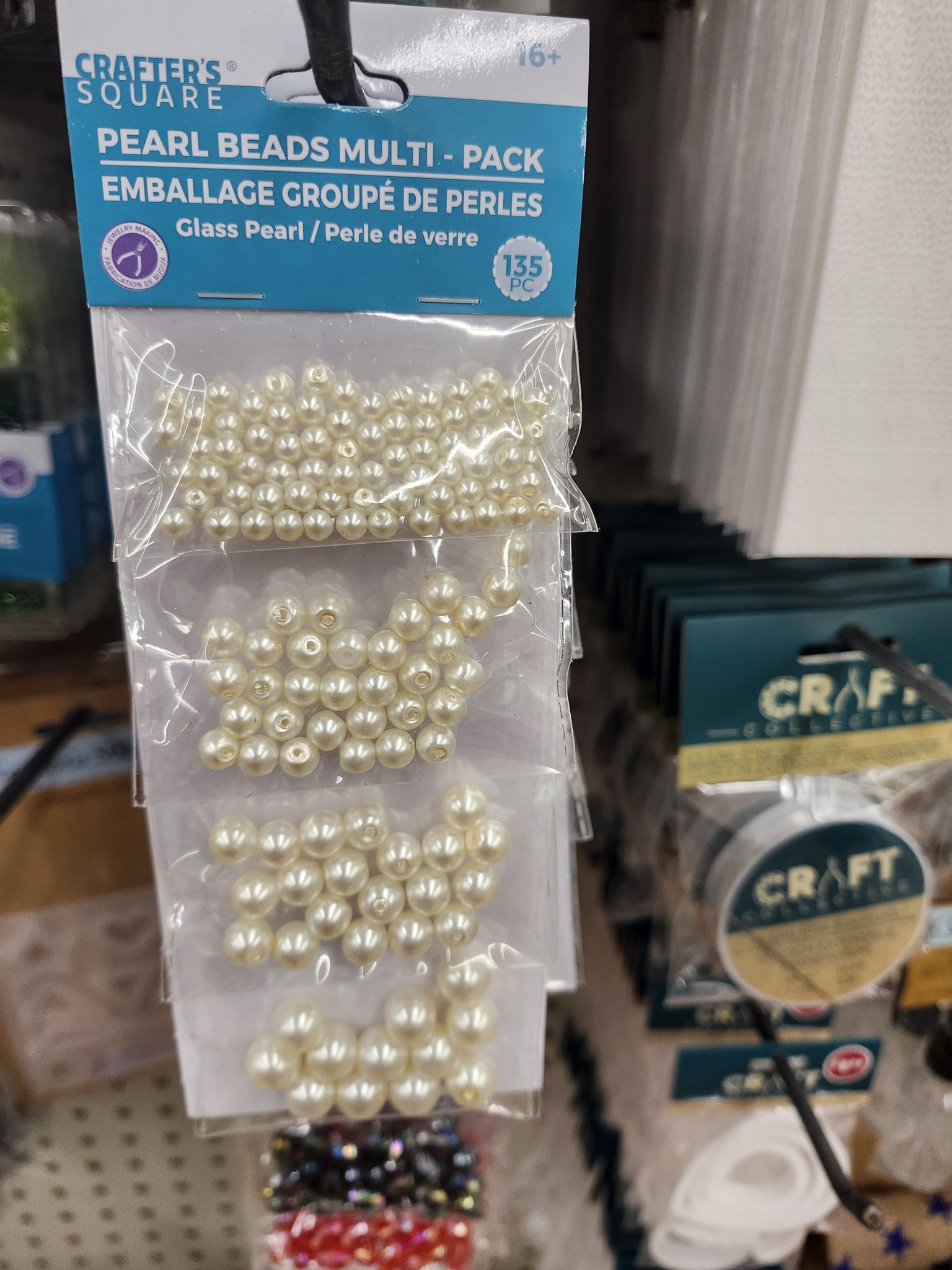 Glass pearl beads for designs display picture 1