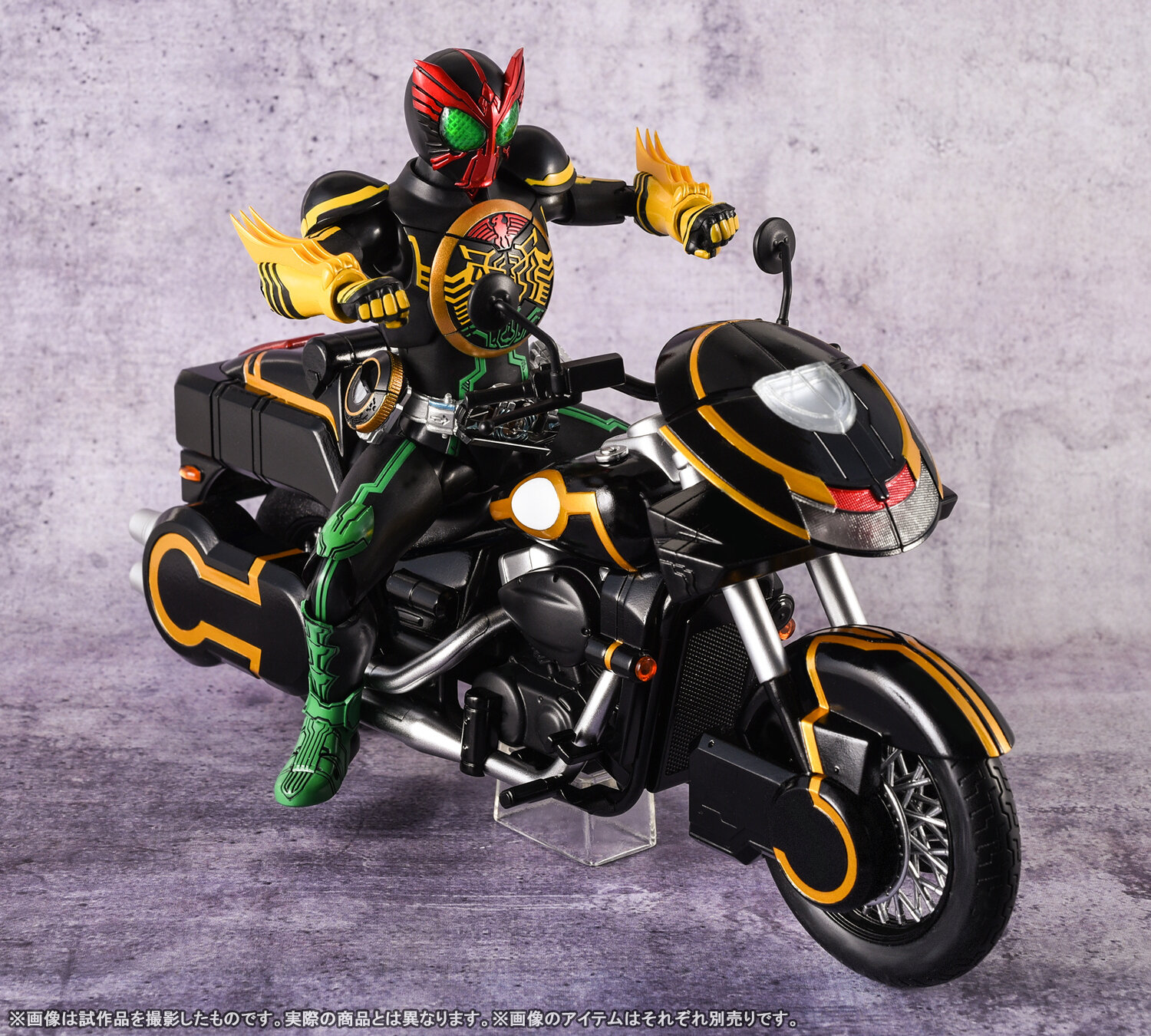 Kyodai toys - SHF Ride Vendor SHF Latoratah Combo with... | Facebook