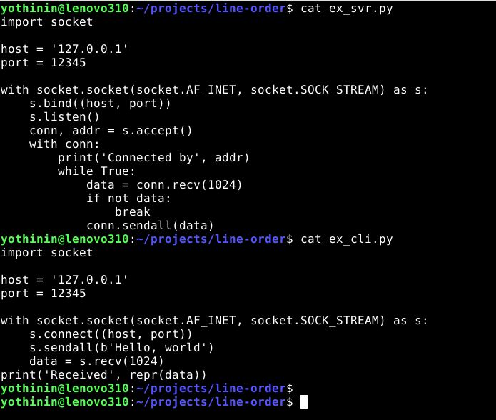 Yot - บางทีก็เขวนะ :D ใช้ Python โค้ดสั้นนิดเดียว ใช้ภาษา C โค้ดย้าว ...