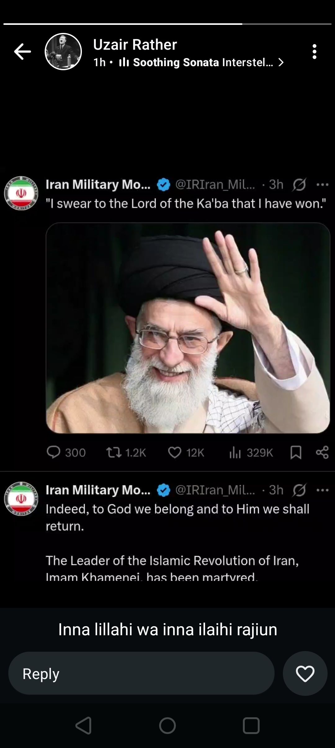 Muhammad Abu Zar