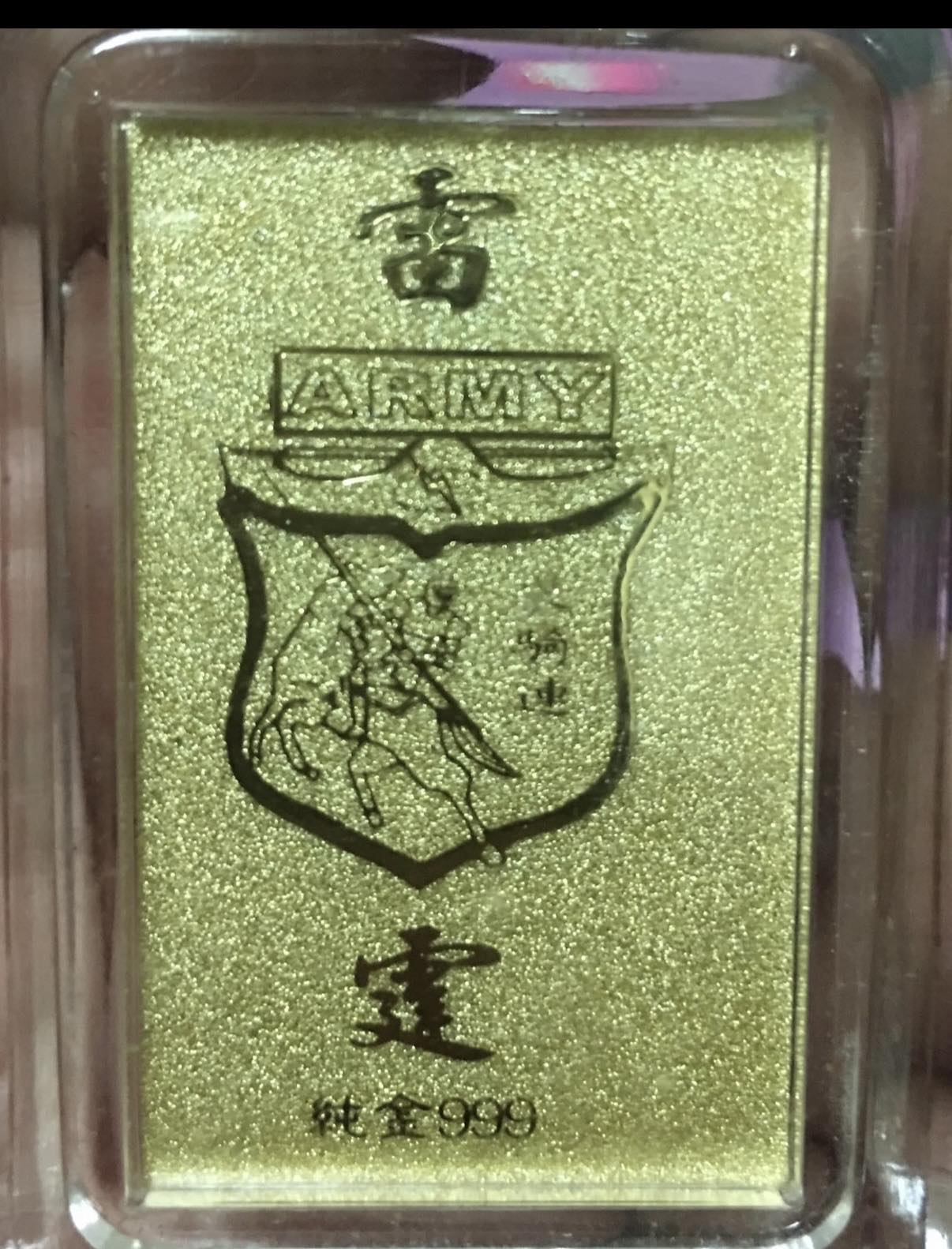 中華民國裝甲兵 | 陸軍裝步三五一旅裝騎連 | Facebook