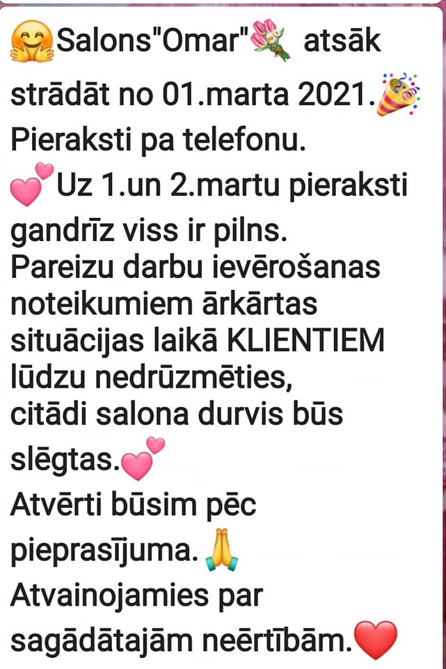 Skaistumkopšanas salons 