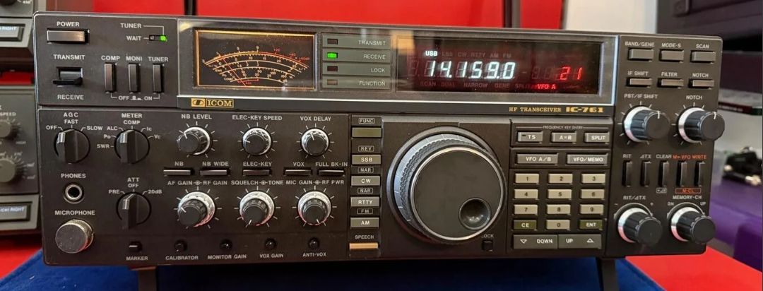 Is the Icom IC-7000 worth upgrading from the IC-706MKII?