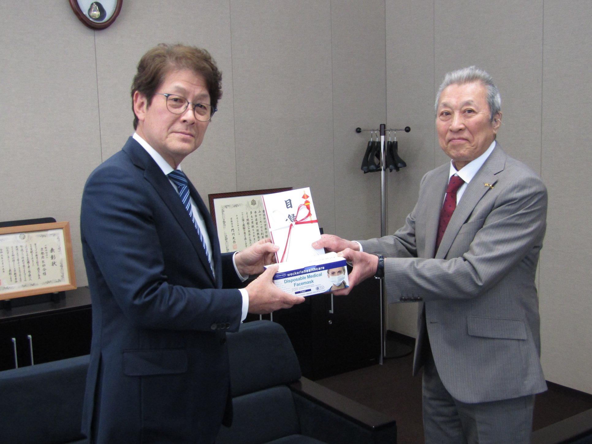 京都洛北ロータリークラブ ４月１４日 火 １３ ３０京都府医師会館において 一般社団法人京都府医師会 会長 松井道 Facebook