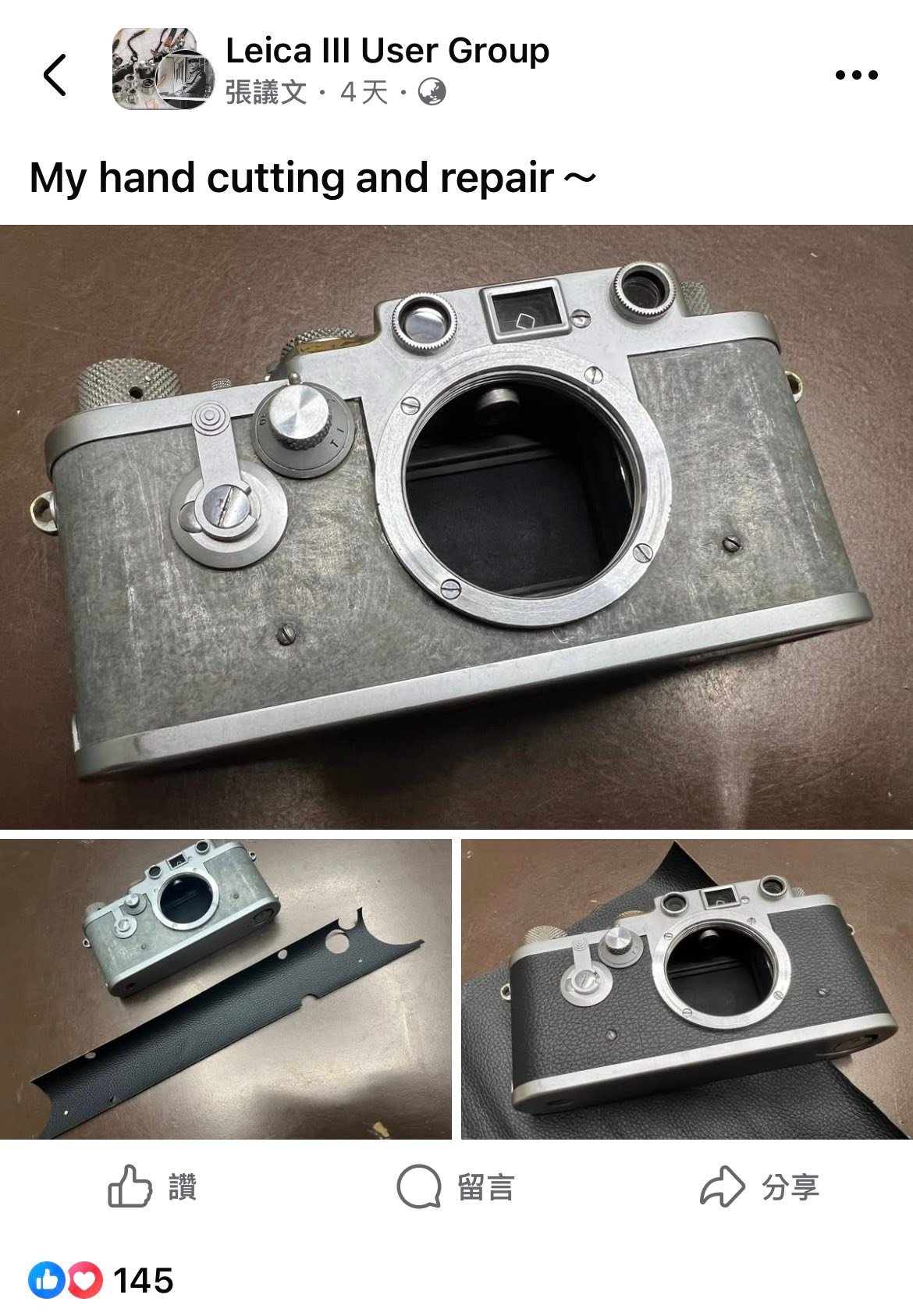 Genuine Leather Laser Cut Front Cover Replacement For Yashica-Mat Camera