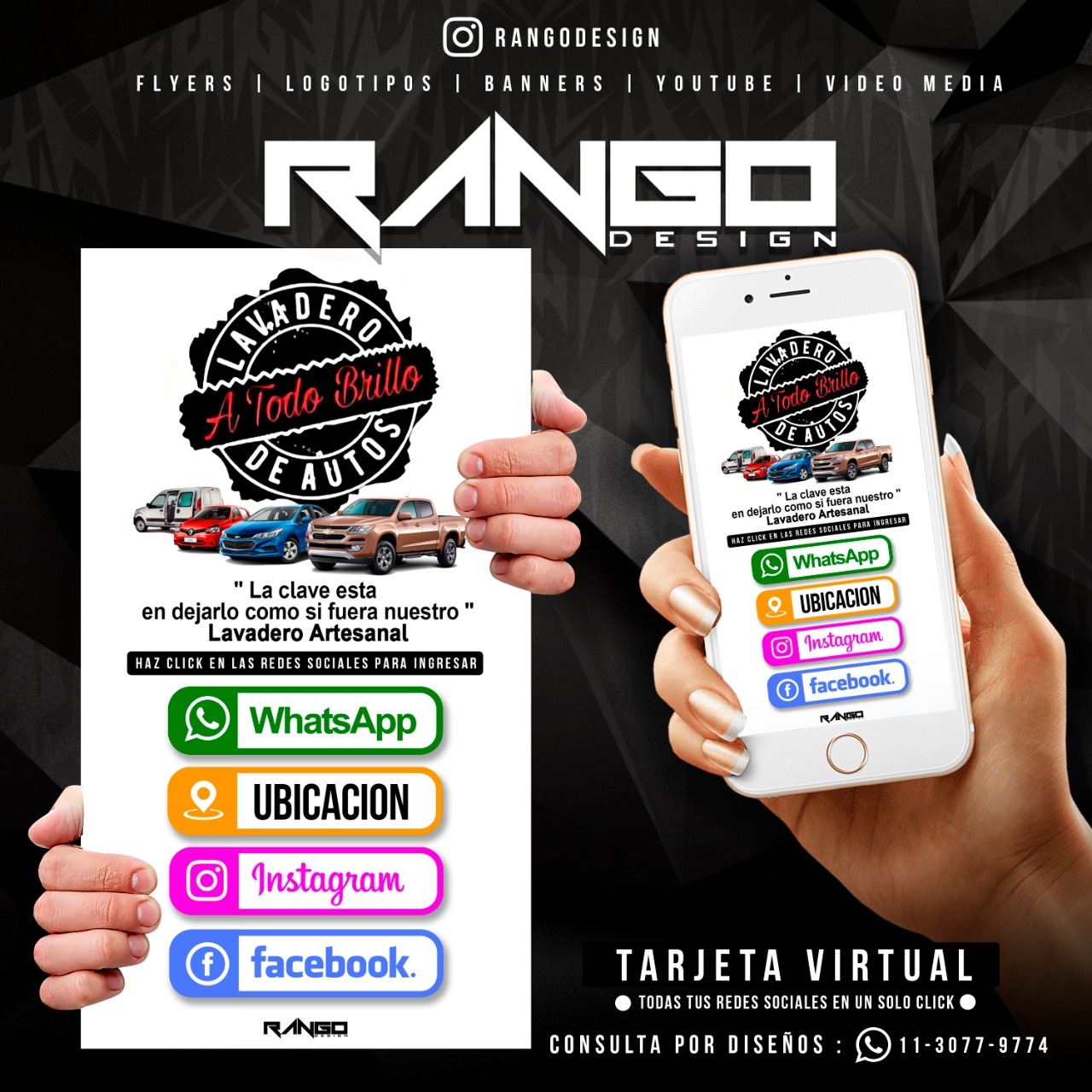 RANGO Design - Consulta por tu diseño, Creacion de tu logo o marca ...