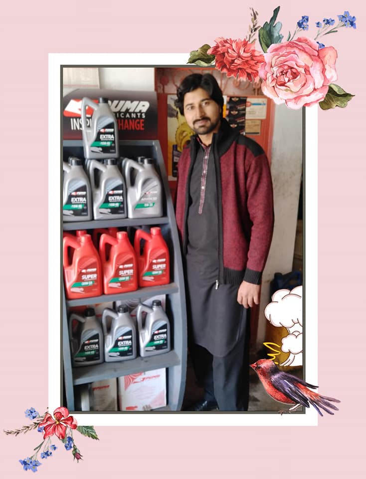 Ateeq oil & auto store. | Qila Sheikhupura
