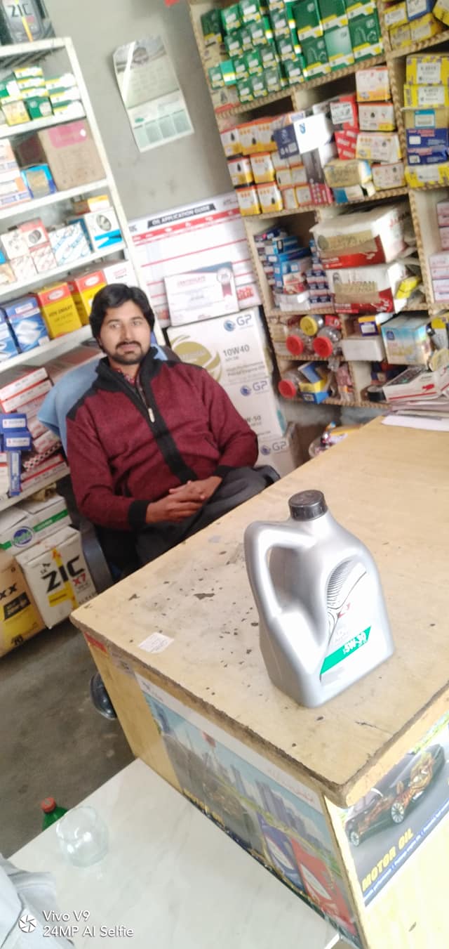 Ateeq oil & auto store. | Qila Sheikhupura